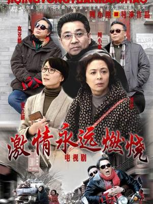 辰辰 &#8211; 不止黑丝 [131P/216MB]